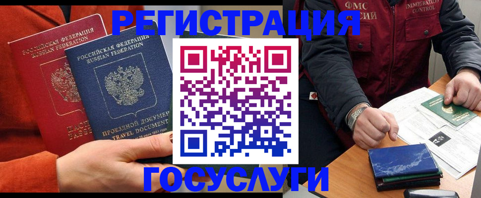 пропишу в квартире в Старой Купавне